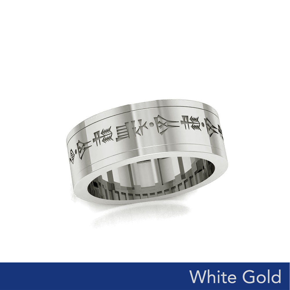 Steve Miller Dumuzid, Dumuzi or Tammuz God White Gold Spinner Ring WRI2482