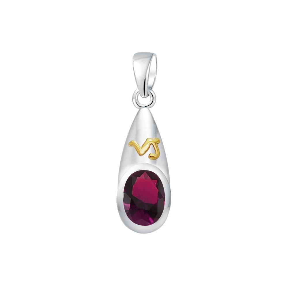 Capricorn Zodiac Symbol Silver and Gold Pendant MPD818 - Jewelry