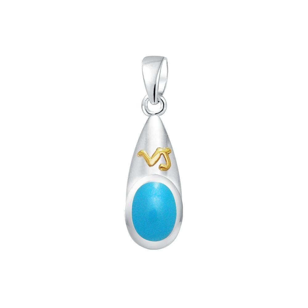 Capricorn Zodiac Symbol Silver and Gold Pendant MPD818 - Jewelry