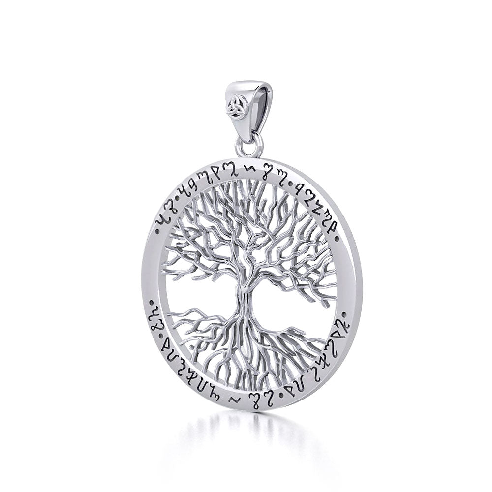 Continuously Inspiring - The Ethereal Symbol of the Theban Tree of Life Sterling Silver Pendant by Mickie Mueller TPD1043